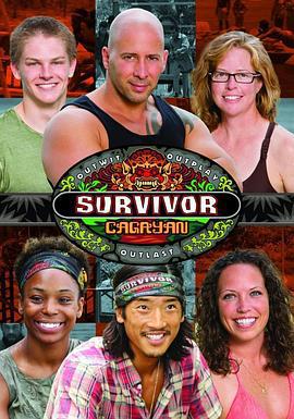 幸存者：卡加延 第二十八季 Survivor: Cagayan Season 28 (2014)海报