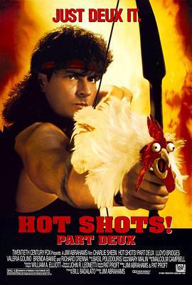 反斗神鹰2 Hot Shots! Part Deux (1993)海报