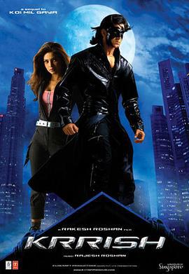 印度超人 Krrish (2006)海报
