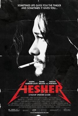 海瑟 Hesher (2010)海报