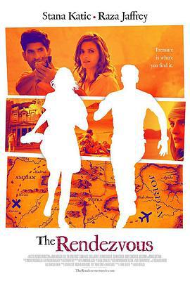 佳人有约 The Rendezvous (2016)海报