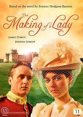 侯门之险 The Making of a Lady (2012)海报