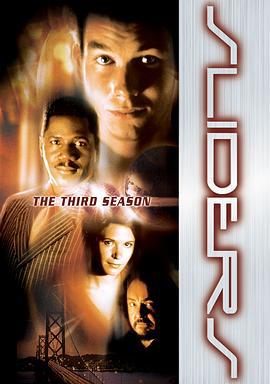 旅行者 第三季 Sliders (1996)海报