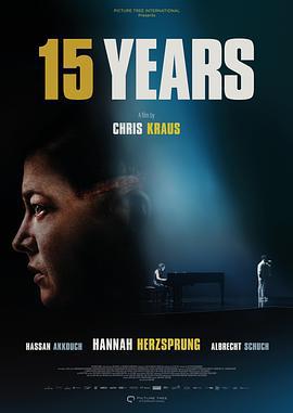 15年 15 Jahre (2023)海报