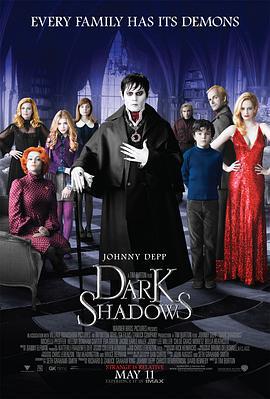 黑暗阴影 Dark Shadows (2012)海报