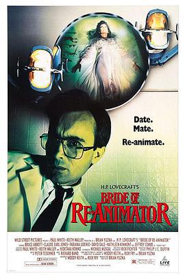 活跳尸2 Bride of Re-Animator (1990)海报