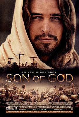 上帝之子 Son of God (2014)海报