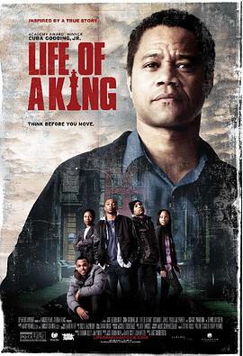 王者之风 Life of a King (2013)海报