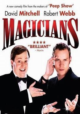英伦魔法师 Magicians (2007)海报