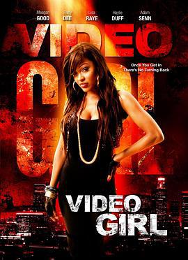 视频女孩 Video Girl (2010)海报