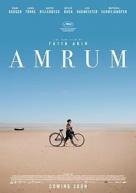 阿姆鲁姆 Amrum (2025)海报