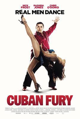 古巴浪人 Cuban Fury (2014)海报
