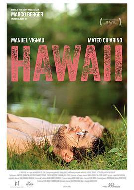 夏威夷 Hawaii (2013)海报