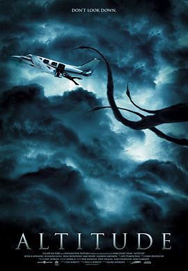 高空飞行 Altitude (2010)海报