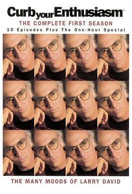 消消气 第一季 Curb Your Enthusiasm Season 1 (2000)海报