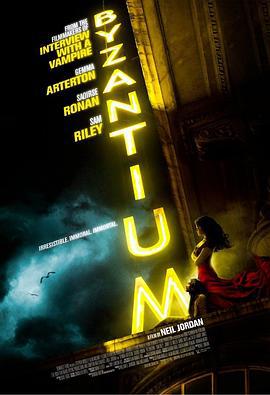 拜占庭 Byzantium (2012)海报