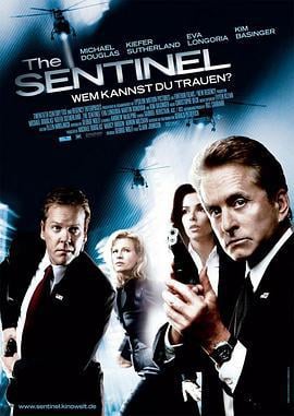 一级戒备 The Sentinel (2006)海报