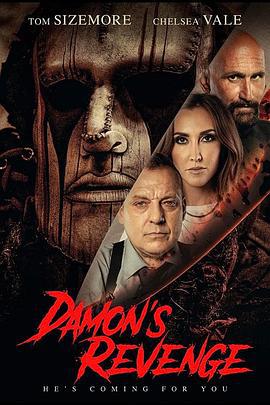 达蒙的复仇 Damon's Revenge (2022)海报