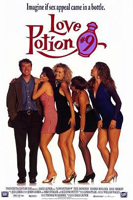 浪漫女人香 Love Potion No. 9 (1992)海报