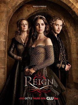 风中的女王 第二季 Reign Season 2 (2014)海报
