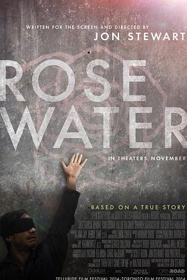 玫瑰香水 Rosewater (2014)海报