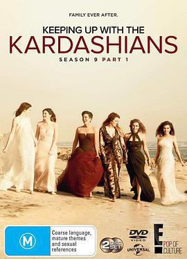 与卡戴珊一家同行 第九季 Keeping Up with the Kardashians Season 9 (2014)海报