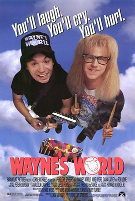 反斗智多星 Wayne's World (1992)海报
