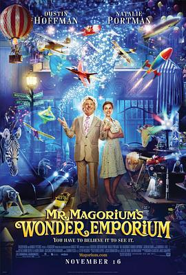 马格瑞姆的神奇玩具店 Mr. Magorium's Wonder Emporium (2007)海报