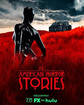 美国恐怖故事集 第一季 American Horror Stories Season 1 (2021)海报