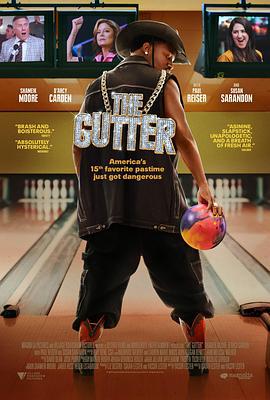 保龄争雄 The Gutter (2024)海报
