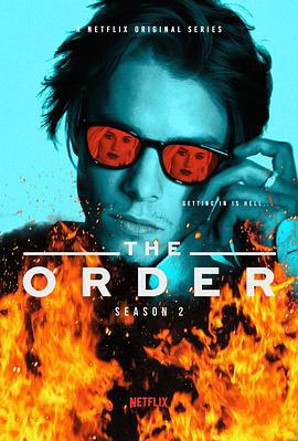 秘令 第二季 The Order Season 2 (2020)海报