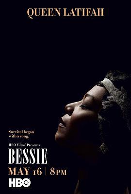 蓝调女王 Bessie (2015)海报