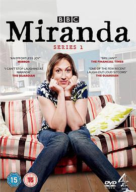 米兰达 第一季 Miranda Season 1 (2009)海报