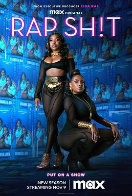 说唱女团 第二季 Rap Sh!t Season 2 (2023)海报