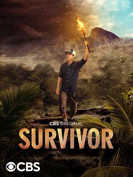 幸存者 第四十一季 Survivor Season 41 (2021)海报