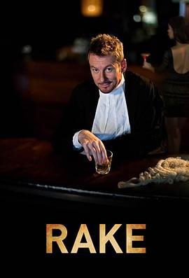 法庭浪子 第五季 Rake Season 5 (2018)海报