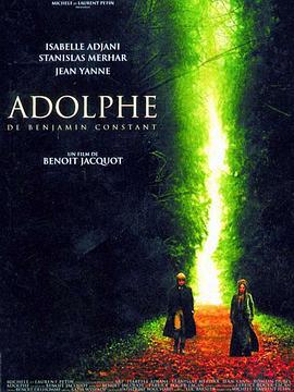 阿道夫 Adolphe (2002)海报