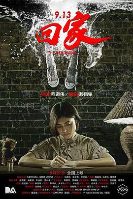 9.海报