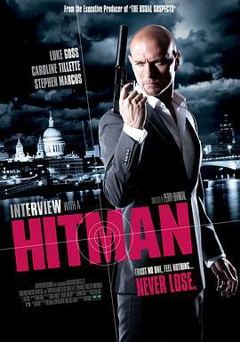 造访职业杀手 Interview with a Hitman (2012)海报