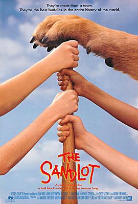 沙地传奇 The Sandlot (1993)海报