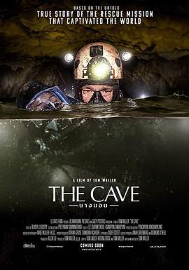 营救野猪队 Cave Rescue (2019)海报