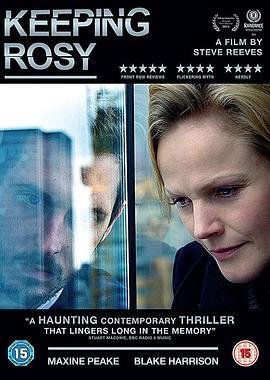 留下罗茜 Keeping Rosy (2014)海报