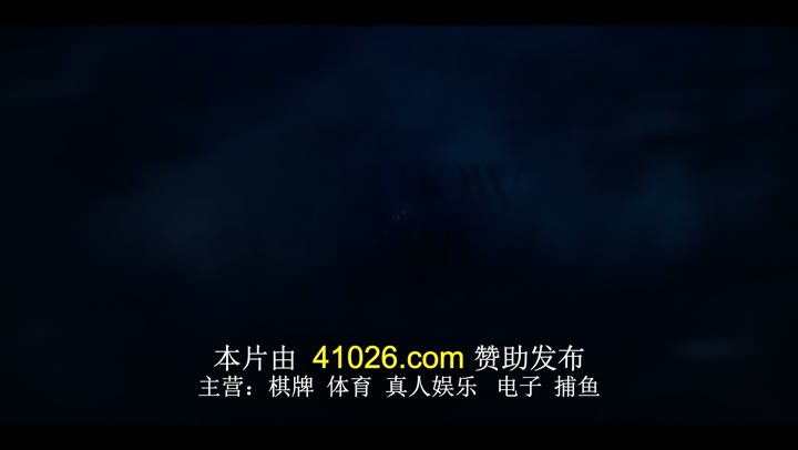 太阳召唤 第二季 Shadow and Bone Season 2 (2023)海报