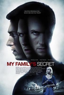 我家的秘密 My Family's Secret (2010)海报