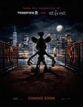 泣船威利 ScreamBoat (2025)海报