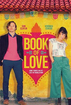 恋爱小说 Book of Love (2022)海报