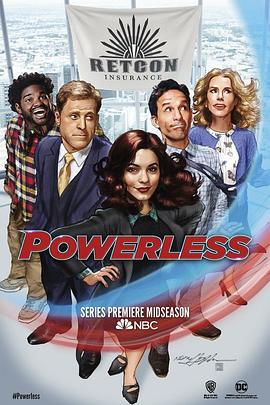 无能为力 Powerless (2017)海报