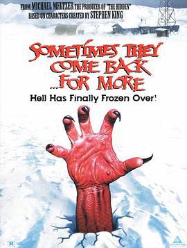 禁入鬼门关 Sometimes They Come Back... For More (1999)海报