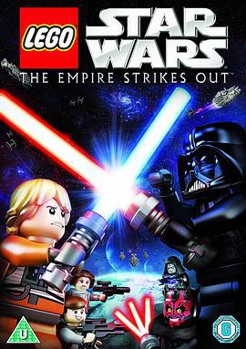乐高星球大战：帝国反击战 Lego Star Wars: The Empire Strikes Out (2012)海报