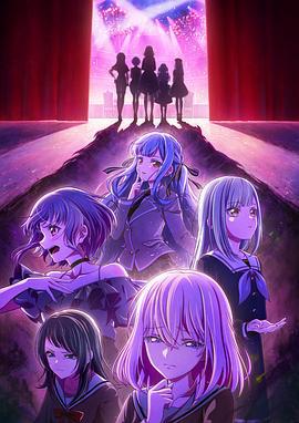 BanG Dream! Ave Mujica (2025)海报